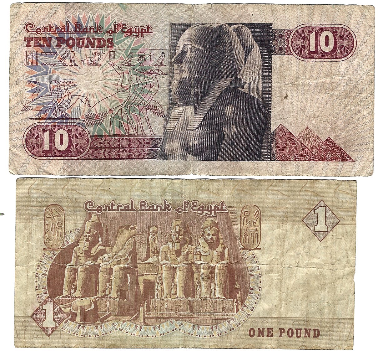 Billet egyptien